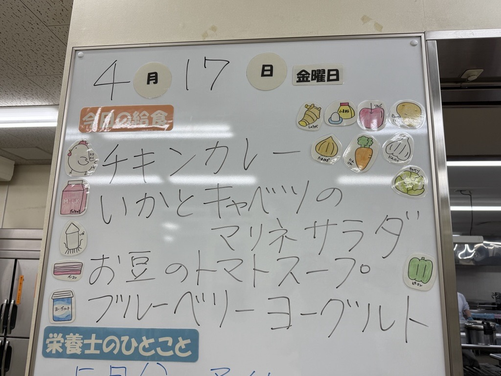 Image (7)